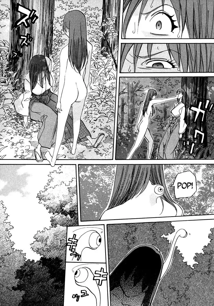 Kamisama Dolls Chapter 63 24